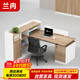 蘭冉 辦公桌財務(wù)實(shí)驗室辦公家具職員工位屏風(fēng)隔斷卡位 L型單人位