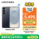 三星（SAMSUNG）Galaxy S25+ 超擬人AI助理 增強的視覺(jué)影像 驍龍8至尊版移動(dòng)平臺 AI手機 【專(zhuān)屬色】幽藍黑 12GB+256GB 官方標配