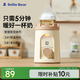 小白熊SnowBear 溫奶器暖奶器消毒器2合1恒溫水壺 嬰兒奶瓶熱奶解凍加熱輔食5027