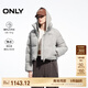 ONLY冬季90白鴨絨保暖寬松立領(lǐng)短款羽絨服女|124423038 H0Z 淺灰扎染印花 S (160) 80A