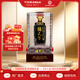 天佑德青稞酒 德天下53度 600ml青稞清香型白酒 西寧特產(chǎn)酒廠(chǎng)團購送禮 53度 600mL 1瓶 單瓶裝 單瓶裝