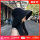CRANTA KOMEIA防曬帽子女夏季漁夫帽防紫外線(xiàn)大檐遮陽(yáng)帽生日禮物送女友老婆 黑色 均碼 高級感送女朋友愛(ài)人實(shí)用高檔