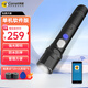 科密CX06強光照明巡更棒保安巡邏機打點(diǎn)機物業(yè)電子巡更系統巡更點(diǎn)巡更機（配15個(gè)巡更點(diǎn)+5個(gè)人員扣）