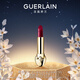 嬌蘭（Guerlain）臻彩寶石緞光唇膏口紅870灰調樹(shù)莓色彩妝生日禮物部分效期至26.11