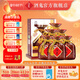 酒鬼（JIUGUI）【中秋送禮】紫壇貳拾 馥郁香型白酒 高度白酒  整箱裝 52度 500mL 6瓶 整箱裝