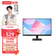 聯(lián)想（Lenovo）23.8英寸全高清 原生100Hz 99%sRGB專(zhuān)業(yè)色域 三邊窄邊框 辦公顯示器L24-4e