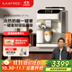 咖啡自由（KAxFREE）【政府補貼】全自動(dòng)咖啡機家用意式美式冷萃 大師風(fēng)味 冷熱雙溫綿云奶咖 SF1 Pro月白色