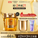 歐萊雅黃金發(fā)膜250ml 免蒸護發(fā)膜非護發(fā)素 改善干枯發(fā)防毛躁柔順順滑