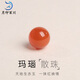 月印百川【新年禮物】 南紅單珠DIY飾品配件瑪瑙散珠圓珠手串手鏈配珠 約8mm