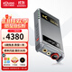 XDuoo乂度XD05 Pro 旗艦級DSD便攜ES9039SPRO平衡解碼耳放藍牙5.1大功率便攜解碼耳放 XD05 Pro【順豐配送】