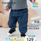 幼歌（YOUGE）【軟牛仔】嬰幼兒搖粒絨柔軟加絨保暖牛仔褲復(fù)古束腳工裝褲潮 牛仔藍(lán) 90 cm