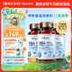 witsbb多效復(fù)合藻油dha120mgdha嬰幼兒0-3寶寶兒童藻油60粒 3瓶裝