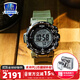 卡西歐（CASIO） 【全國聯(lián)?！渴直砣馗袘魈妓乩w維表帶戶(hù)外登山表太陽(yáng)能男表 PRW-35Y-3BPR