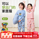 汪汪隊立大功兒童睡衣男女童家居服套裝長(cháng)袖薄款套頭居家睡服淺藍棉J0248 100