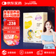 小馬琪琪益生菌粉輔食營(yíng)養補充品60g嬰標配方進(jìn)口五聯(lián)菌雙重益生元6月以上
