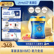 美贊臣（MeadJohnson）港版藍(lán)臻1段嬰幼兒奶粉 820g*6罐 0-6個月 乳鐵蛋白 HMO 0蔗糖