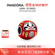 潘多拉（PANDORA）紅色達摩串飾琺瑯工藝diy串珠好運精致生日禮物送女友 1 798920C01 均碼
