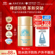 安熱沙（Anessa）智感倍護防曬乳20mL小金瓶安耐曬高倍防曬防水防汗學生軍訓