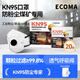 愛(ài)科醫療KN95防塵口罩工業(yè)粉塵灰透氣帶呼吸閥裝修打磨焊工人煤礦井下20枚