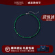 HKHL 925銀天然綠玉髓項鏈女佛珠鏈圓珠鎖骨鏈新中式百搭配飾生日禮物 綠玉髓圓珠項鏈【證書(shū)+輕奢禮盒】