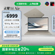 華碩靈耀14Air 驍龍版 國家補貼20% 驍龍X 2.8K 120Hz OLED 960g 12.9mm 高顏值超輕薄AI筆記本電腦 茶釉棕 驍龍X1-26-100 AI處理器 32GB內存 1TB