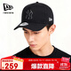 NEW ERA紐亦華MLB帽子男女棒球帽秋冬運(yùn)動(dòng)NY硬頂940防曬帽遮陽帽12718124