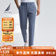 諾帝卡（NAUTICA）【單件直降】男裝25春夏新款錦綸輕薄舒彈休閑長褲男PO5132 霧霾藍41H L