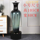 伯莎丹頓落地流水噴泉花瓶擺件陶瓷家居飾品現代簡(jiǎn)約加濕器客廳會(huì )所擺設 小號聚寶盆-綠色