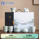 蘇氏陶瓷（SUSHI CERAMICS）汝窯開(kāi)片功夫茶具帶馬上有錢(qián)馬蹄蓋碗西施壺套裝平價(jià)禮品團購款