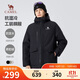 駱駝（CAMEL）男裝夾克棉服男冬季連帽加絨加厚防水工裝棉衣外套男M34CAEC735