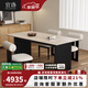 宜洛巖板餐桌椅組合 現代簡(jiǎn)約小戶(hù)型餐廳家用長(cháng)方形吃飯桌子 羅馬洞石1.6m*0.8+4餐椅