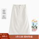 茵曼（INMAN）復古通勤開(kāi)叉半身裙女百搭舒適全棉中長(cháng)A字裙子 米白色-18518172 L