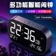 Timess鬧鐘智能2024新款學(xué)生專用起床神器兒童多功能倒計(jì)時(shí)夜光電子時(shí)鐘 原子灰【大音量+夜光+貪睡】