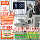 黑白調(diào)P2 Pro人體工學(xué)椅電腦椅辦公椅人工力學(xué)座椅學(xué)習(xí)電競椅子國家補(bǔ)貼