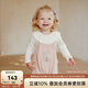 OAK FAMILY春季娃娃領(lǐng)女寶寶打底衫2025新品小女孩長(zhǎng)袖荷葉領(lǐng)上衣女童衣服 米白色 90 cm
