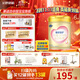 飛鶴臻愛倍護(hù) 嬰兒配方奶粉2段(6-12個月) 900g*6 乳鐵蛋白 育兒補(bǔ)貼