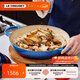 酷彩（Le Creuset）進(jìn)口琺瑯鍋26/30cm鑄鐵海鮮鍋燜蒸燉煮鍋多功能微壓鍋廚房好物 【2-4口之家】馬賽藍 26cm