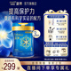 美贊臣藍臻4段奶粉800g兒童配方奶粉（三歲以上）富含乳鐵蛋白 800g*3罐(推薦)