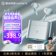 弱水時(shí)砂【周傳雄推薦】earfeel i5無(wú)線(xiàn)藍牙耳機入耳HiFi音質(zhì)游戲運動(dòng)耳機主動(dòng)降噪長(cháng)續航學(xué)生 【貼心套裝】遠天藍+耳倉套