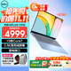 戴爾（DELL）靈越14PLUS 7440 14英寸金屬機身輕薄本筆記本電腦酷睿i7低藍光高性能商務(wù)辦公家用學(xué)習AIPC超極本 10核標壓i7酷睿7 冰川藍2.5K 16G內存 1TB PCIe固態(tài) 