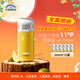 千島湖啤酒（CHEERDAY）全麥精釀啤酒500ml*12罐整箱裝德式小麥濃郁麥香中秋送禮