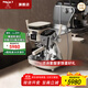 MAXIM’S  DE PARIS【新品上市】馬克西姆塞納河畔與十四行詩(shī)智能咖啡機C-max系列意式家用研磨一體機 塞納c-max楓丹白露（米白色）