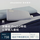 亞朵星球深睡枕pro3.0+深睡兒童枕組合護頸第3代枕頭單枕星砂藍