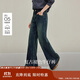 茵曼復古磨白闊腿牛仔褲2025秋女裝新款顯瘦高腰長(cháng)褲 牛仔藍 28