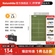 Naturehike挪客徒徑R1.8蛋巢墊折疊防潮墊超輕戶外露營徒步登山午睡地墊加厚 橄欖綠/雙人