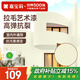 嘉寶莉（CARPOLY）拉毛漆藝術(shù)漆墻面漆肌理漆顆粒質(zhì)感涂料外墻紋理漆檸檬香味5kg