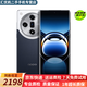OPPO Find X7 X7 Ultra光影三主攝哈蘇人像 長續(xù)航 5G拍照 天璣9300二手手機(jī) 【Find X7】海闊天空 16GB+512GB【贈(zèng)閃充充電器】 99新