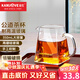 金灶（KAMJOVE） 公道杯加厚耐熱玻璃茶漏泡茶器公杯茶具配件玻璃杯分茶器茶道杯 GO-31（350毫升）