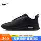 耐克NIKE休閑鞋男子減震AIR MAX NUAXIS運動鞋F(xiàn)D4329-004黑42