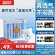 碧芭寶貝盛夏光年拉拉褲XXL28片(15kg以上)學(xué)步褲 夏季超薄 透氣不悶熱